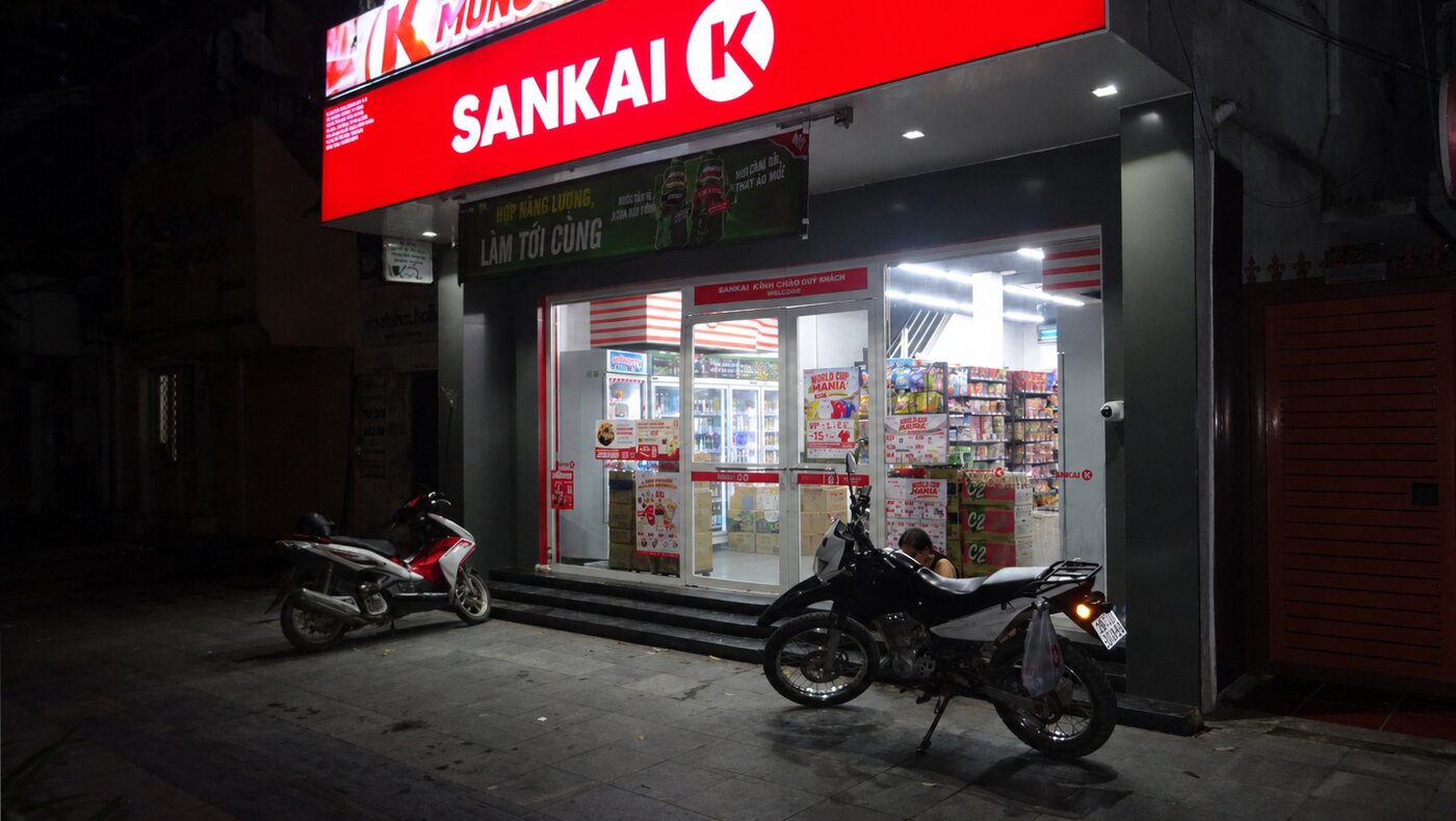 Sankai — devanture